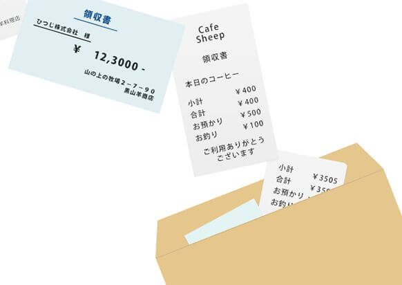屯縁房 導入事例画像