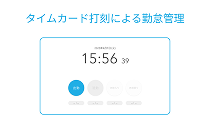 Airシフトの説明画像