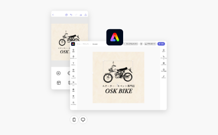 Adobe Expressの説明画像